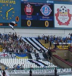     http://white-blue.kiev.ua  LJ- ultras_ukraine